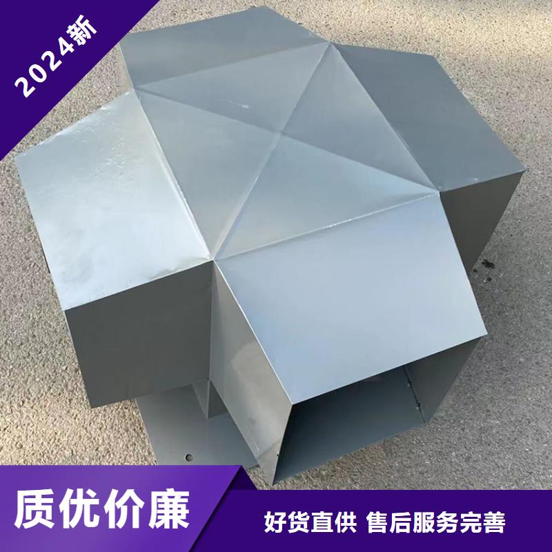 2025歡迎訪問##C系列方形百葉風(fēng)帽##實(shí)體廠家