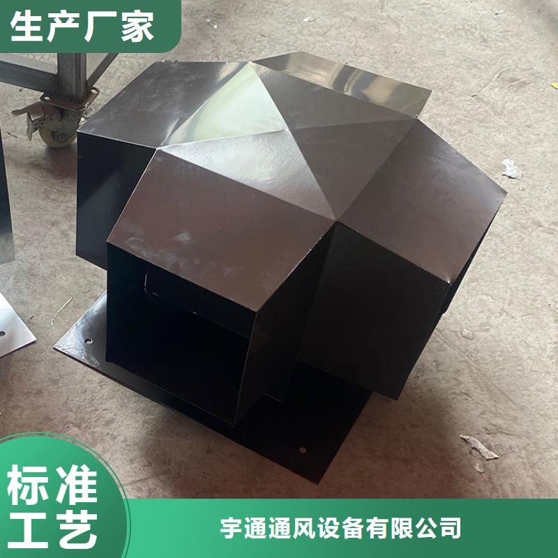 麗水止回式風(fēng)帽尺寸定制