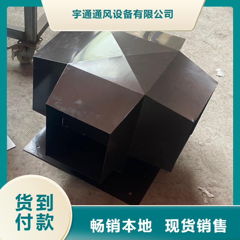 廣西壯族防雨透氣帽成品止回風(fēng)帽安裝咨詢