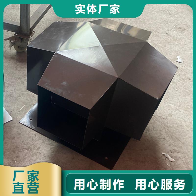 臺州金屬負(fù)壓風(fēng)帽質(zhì)量放心