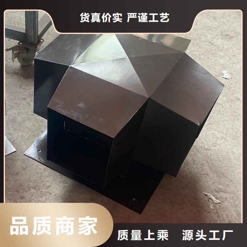 屋頂風(fēng)口防雨固定式風(fēng)帽質(zhì)量保證