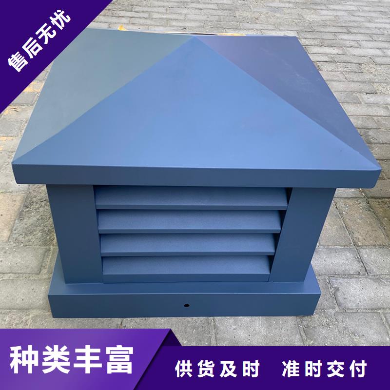 優(yōu)選:H-FM-64系列金屬負(fù)壓風(fēng)帽口碑廠家