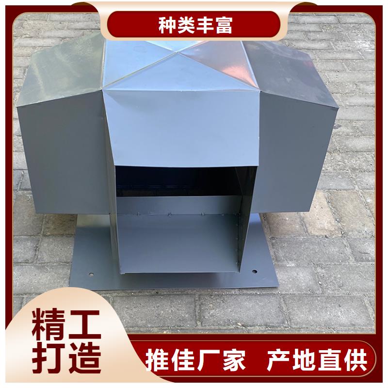 屋頂建筑排氣道透氣風(fēng)帽銷往全國