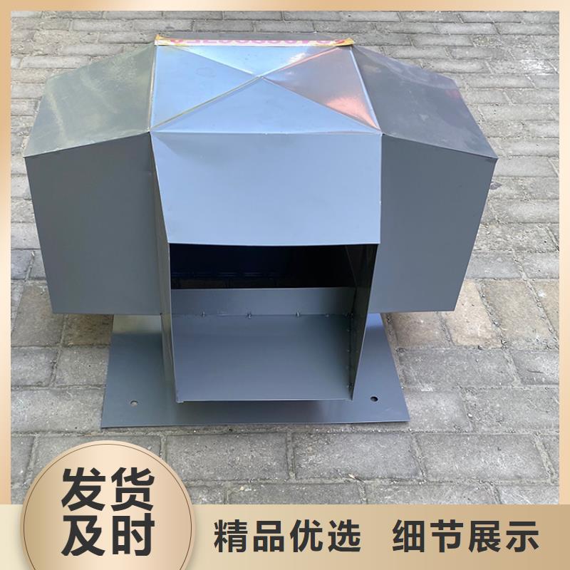 麗水止回式風(fēng)帽尺寸定制