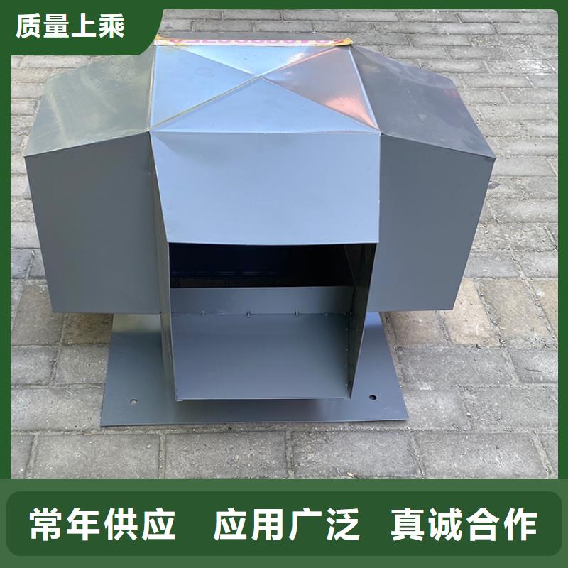 十堰C系列方形百葉風(fēng)帽使用年限長(zhǎng)