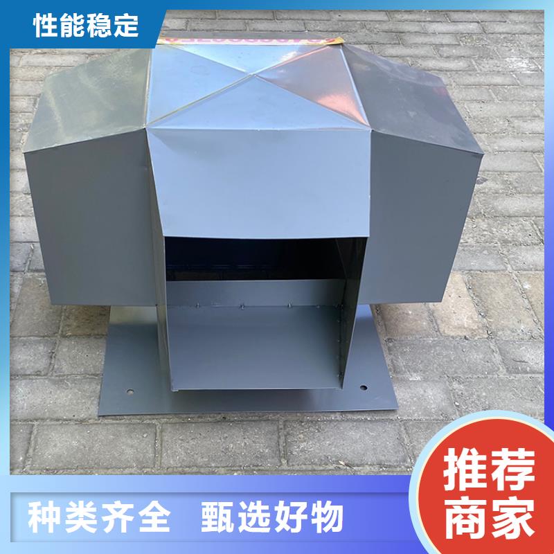 白沙B系列抜氣風(fēng)帽成品風(fēng)帽