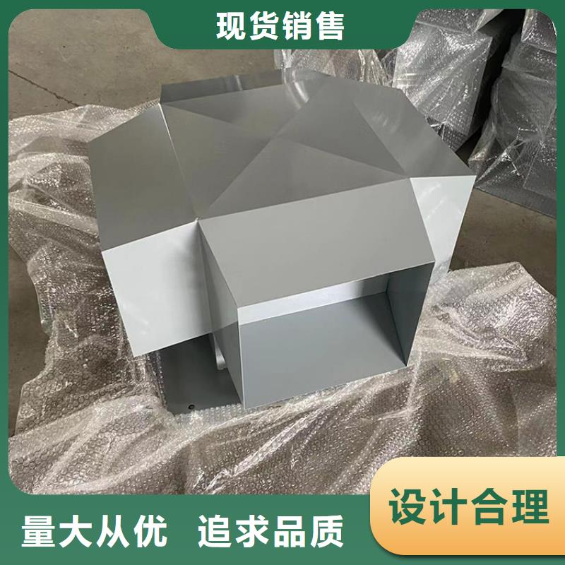 銷售F系列方形排氣道風(fēng)帽_生產(chǎn)廠家