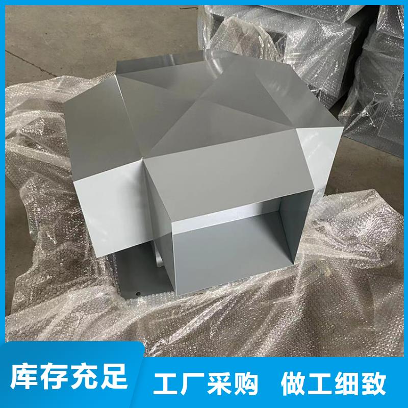 C系列方形百葉風(fēng)帽加工定制