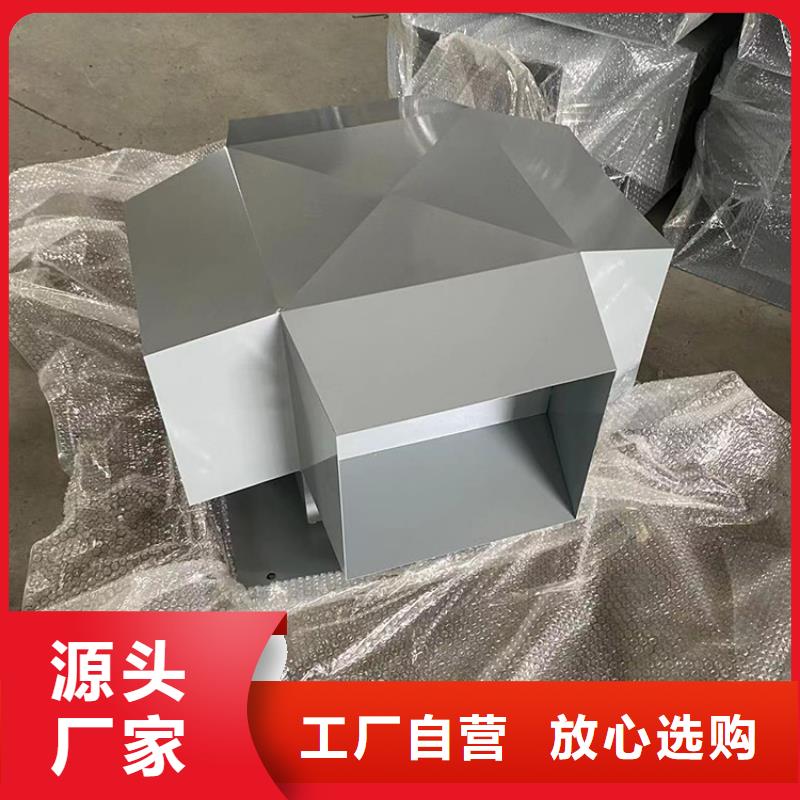 南昌鋁合金樓頂煙囪帽尺寸定制