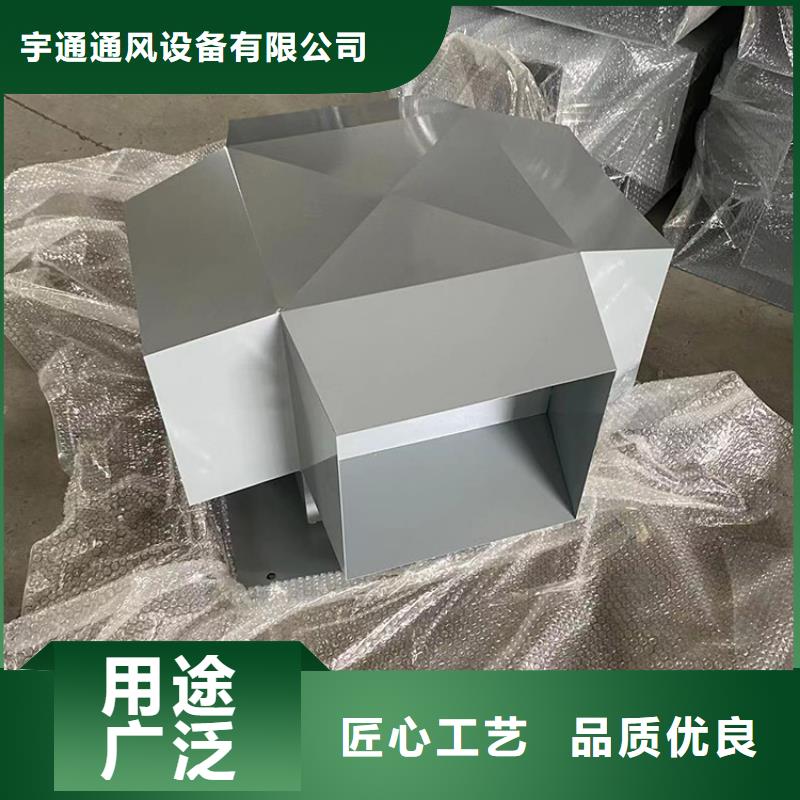 新鄉(xiāng)屋頂方形百葉小房子風(fēng)帽為您服務(wù)