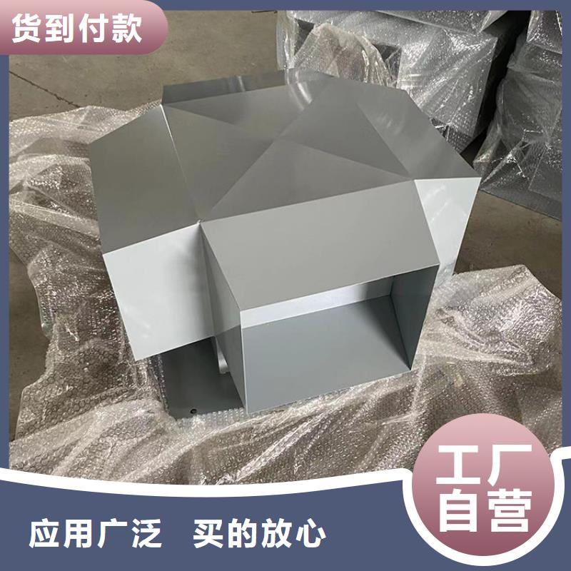 屋頂風(fēng)口防雨固定式風(fēng)帽質(zhì)量保證