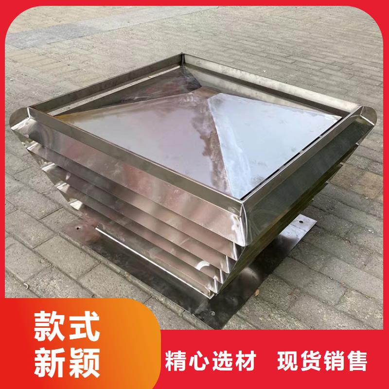 煙道360度旋轉(zhuǎn)止回風(fēng)帽質(zhì)優(yōu)價廉