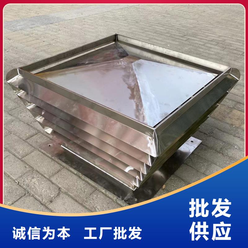 B系列拔氣負壓風帽支持定制