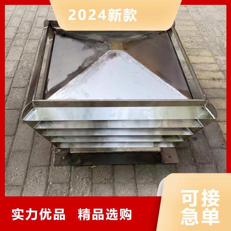 新鄉(xiāng)屋頂方形百葉小房子風(fēng)帽為您服務(wù)