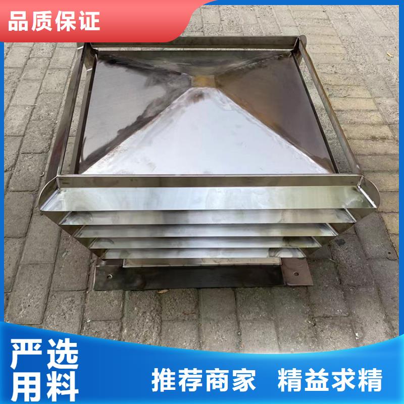 銷售F系列方形排氣道風(fēng)帽_生產(chǎn)廠家