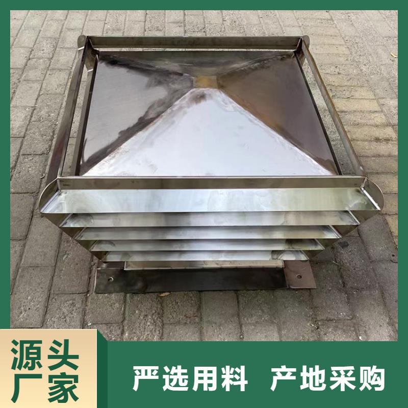 眉山A系列圓柱形離心風(fēng)帽10年經(jīng)驗(yàn)