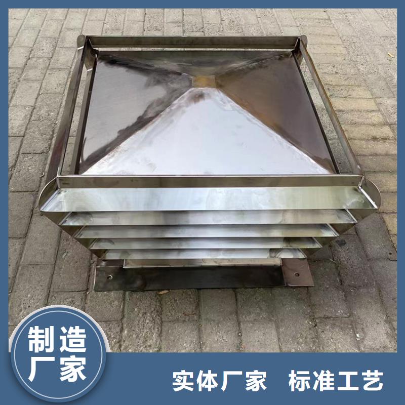 屋頂風(fēng)口防雨固定式風(fēng)帽質(zhì)量保證