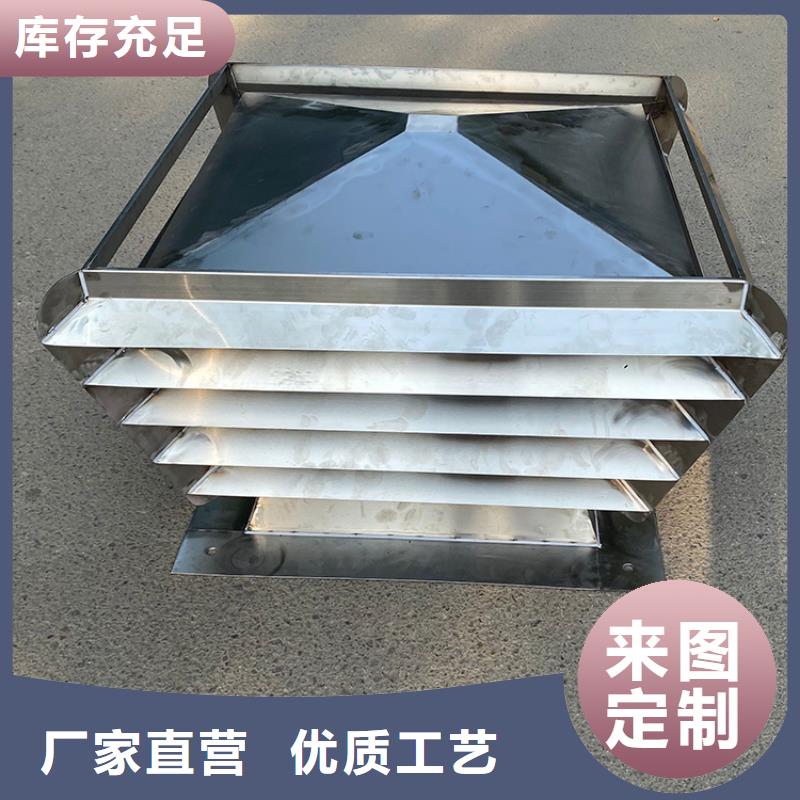 麗水止回式風(fēng)帽尺寸定制