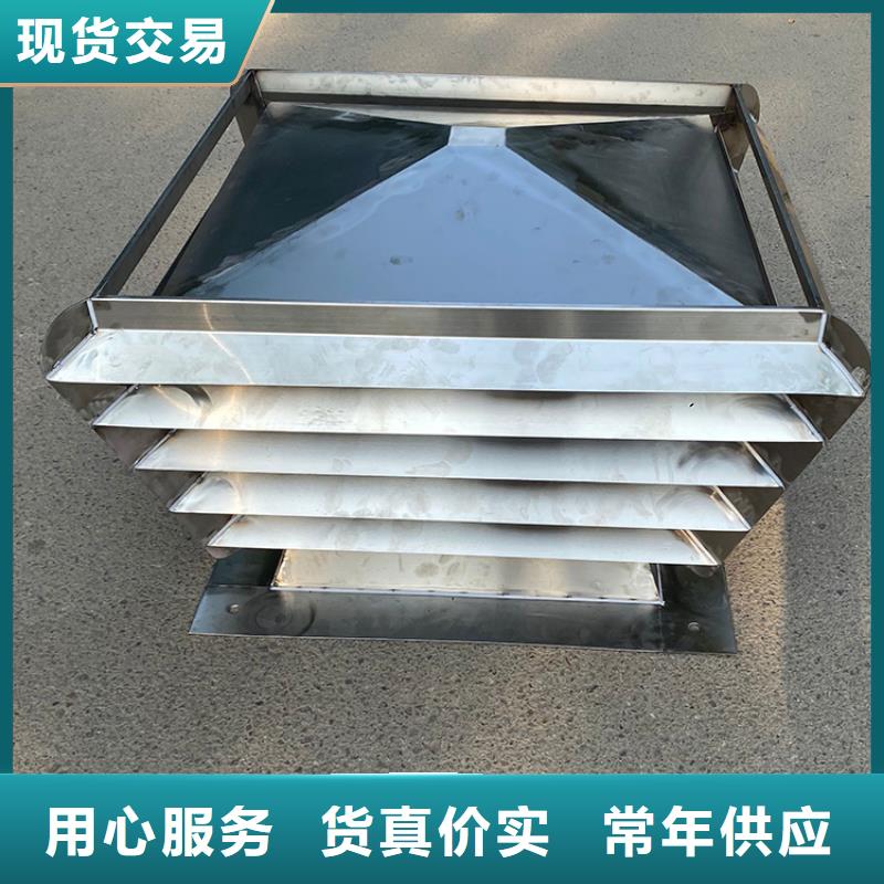 十堰C系列方形百葉風(fēng)帽使用年限長(zhǎng)