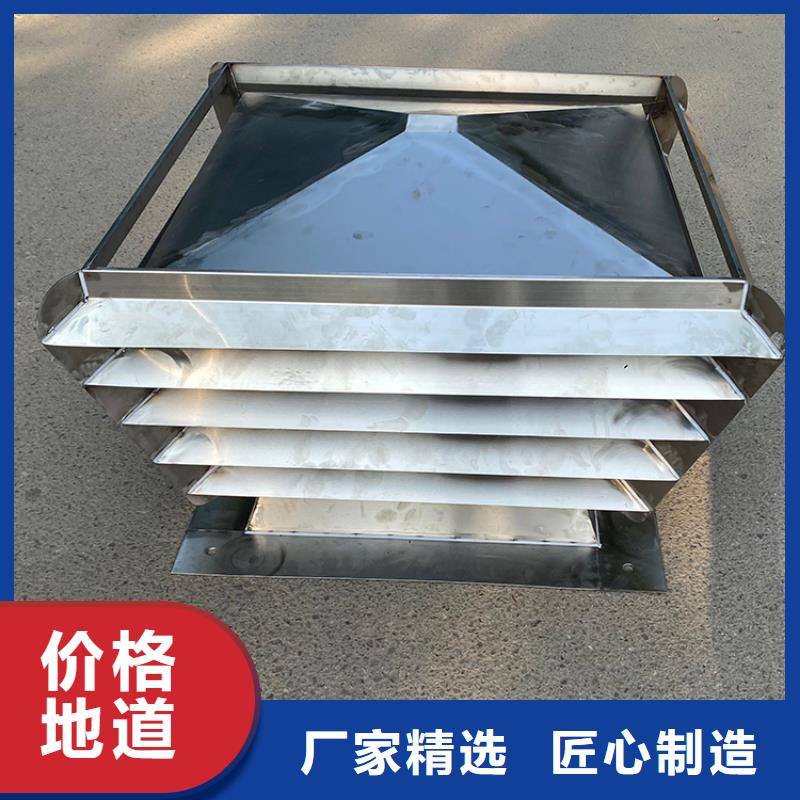 優(yōu)選:H-FM-64系列金屬負(fù)壓風(fēng)帽口碑廠家