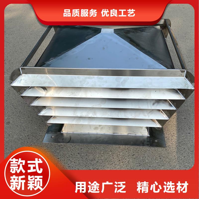 銷售F系列方形排氣道風(fēng)帽_生產(chǎn)廠家