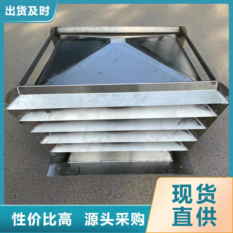 白沙B系列抜氣風(fēng)帽成品風(fēng)帽
