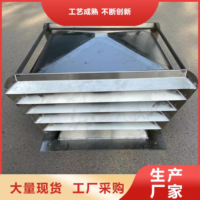 十堰C系列方形百葉風(fēng)帽使用年限長(zhǎng)