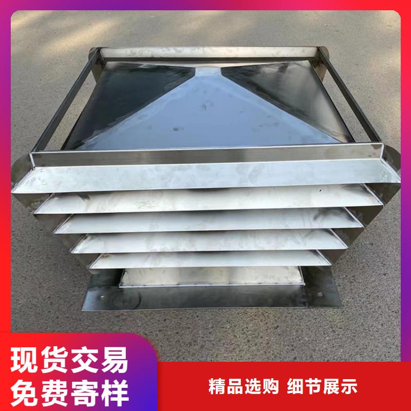 新鄉(xiāng)屋頂方形百葉小房子風(fēng)帽為您服務(wù)