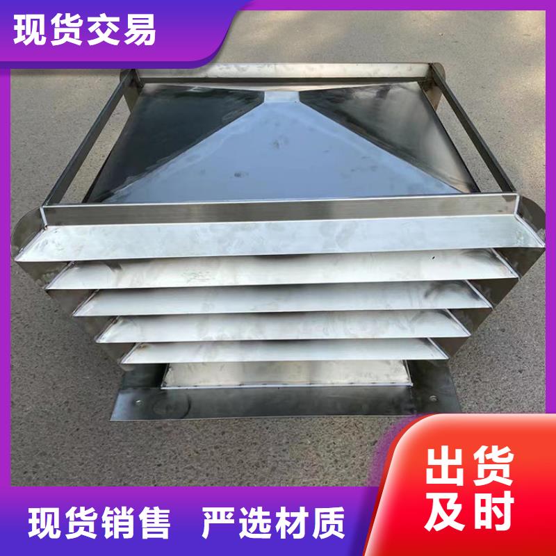 銷售F系列方形排氣道風(fēng)帽_生產(chǎn)廠家