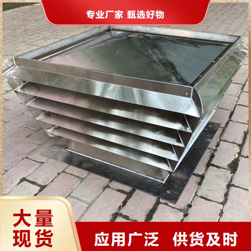 煙道360度旋轉(zhuǎn)止回風(fēng)帽質(zhì)優(yōu)價廉