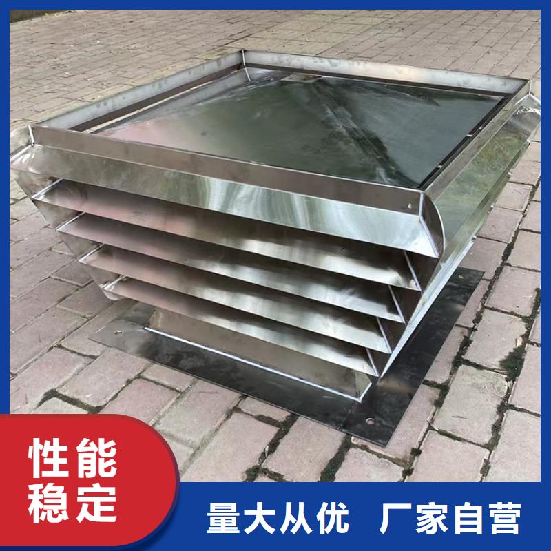 銷售F系列方形排氣道風(fēng)帽_生產(chǎn)廠家