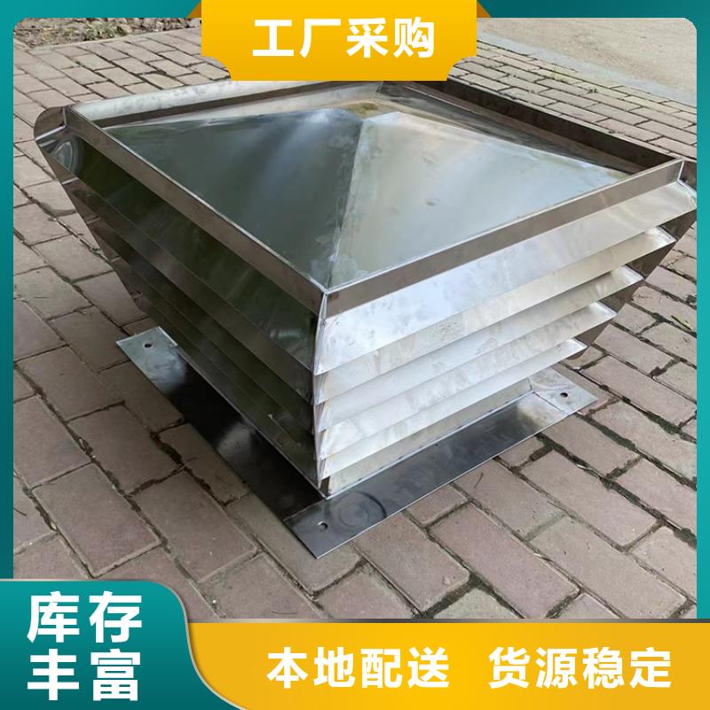 麗水止回式風(fēng)帽尺寸定制
