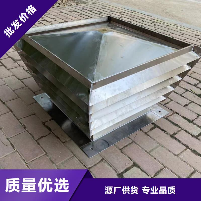 銷售F系列方形排氣道風(fēng)帽_生產(chǎn)廠家