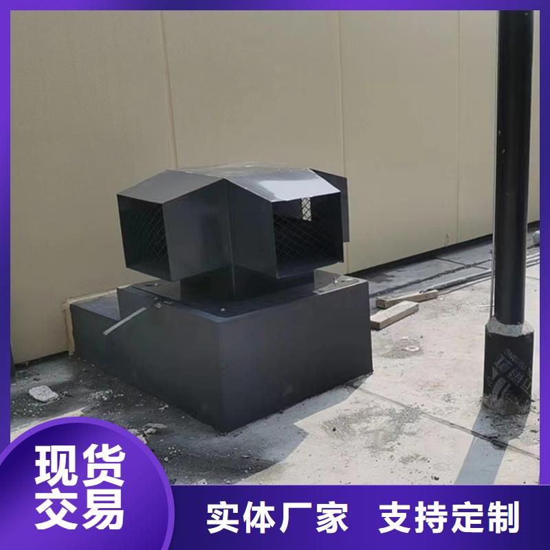 內(nèi)江C系列百葉風(fēng)帽免費(fèi)拿樣
