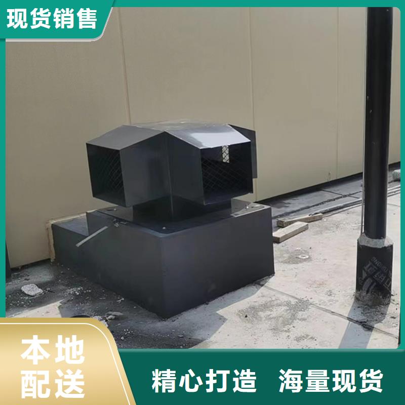 C系列方形百葉風(fēng)帽加工定制