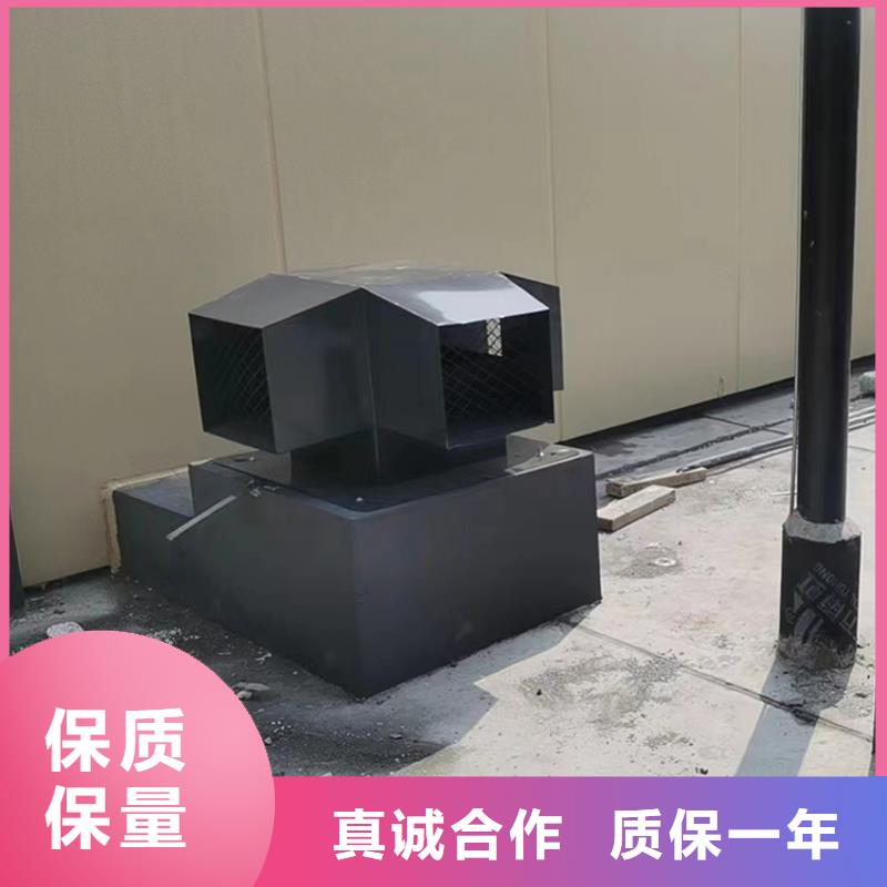H系列金屬負壓風帽價格-可按需定做
