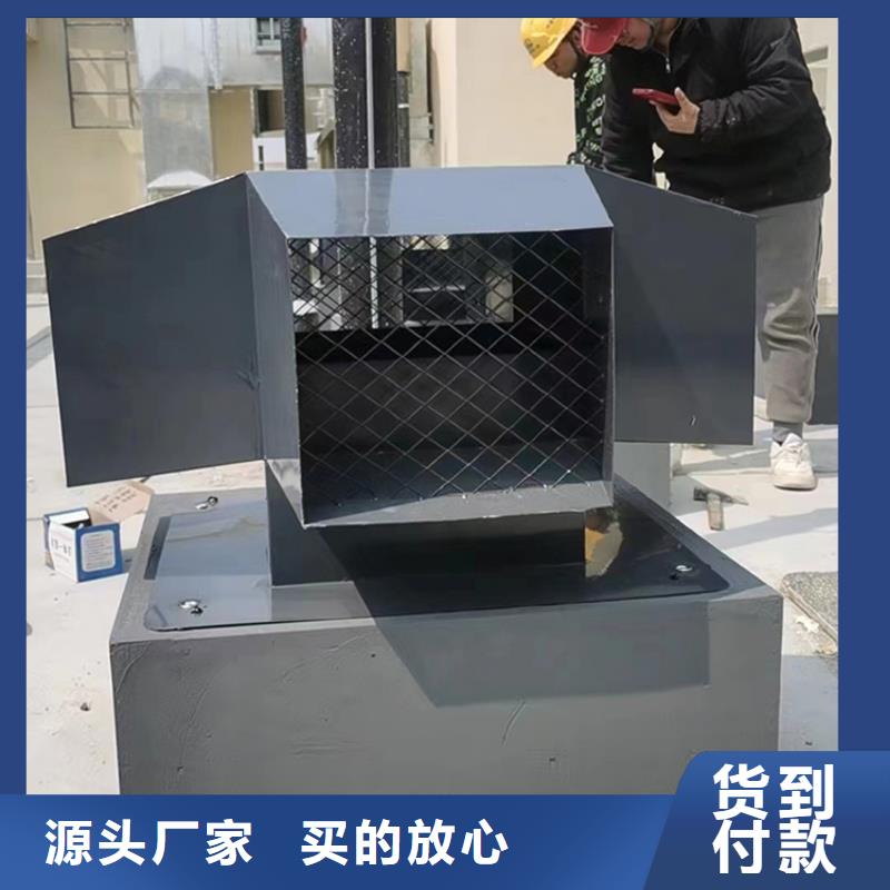 值得信賴的屋頂建筑排氣道透氣風帽供貨商