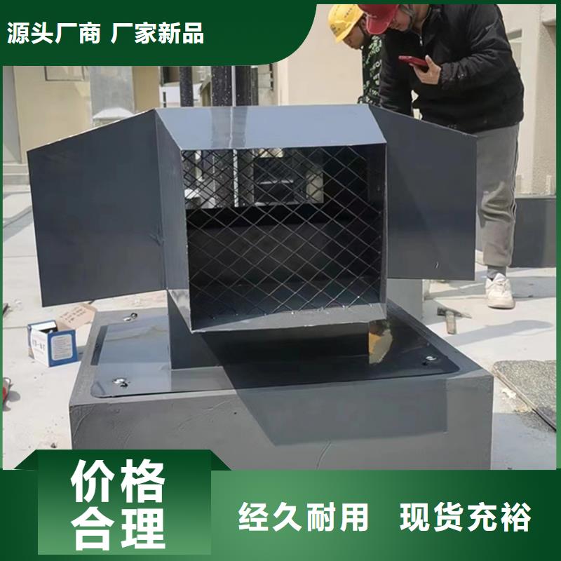 新中式煙帽 金屬百葉透氣帽研發(fā)廠家