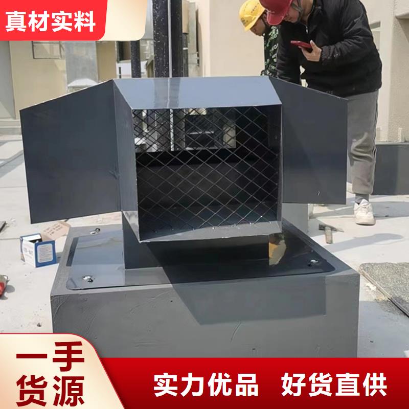 C系列防倒灌风帽公司地址