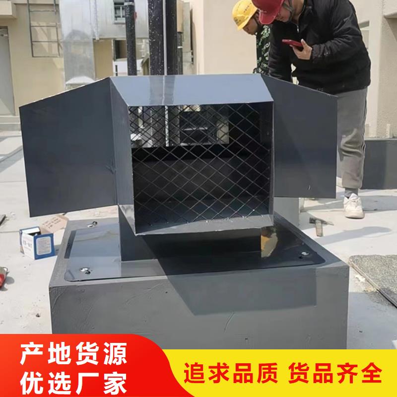 C-FD防倒灌風(fēng)帽隨時來廠驗貨