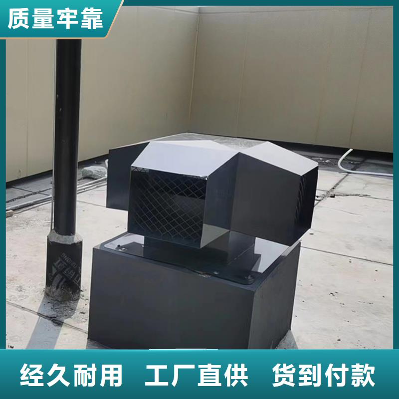 常年供应CFB烟道百叶风帽厂家