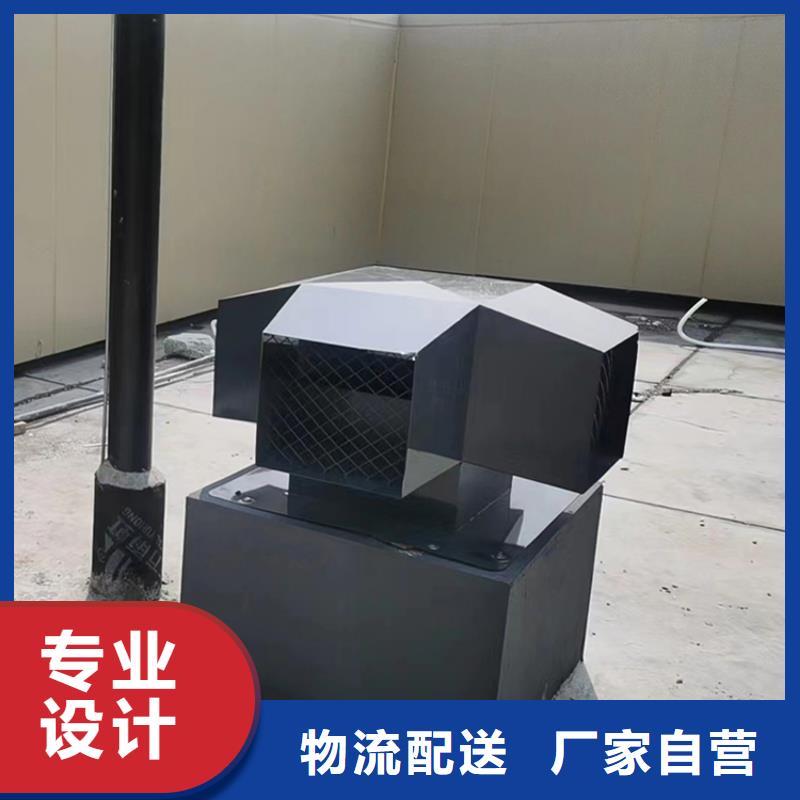 批發(fā)變壓式風帽的生產(chǎn)廠家