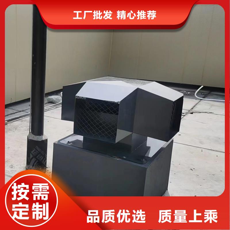 G系列煙道防雨風(fēng)帽全國(guó)供應(yīng)廠家