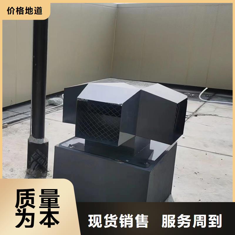 规格齐全的加工定制铝合金烟囱帽供货商