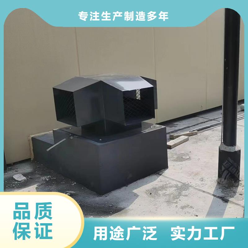 D系列四孔風(fēng)帽的應(yīng)用范圍
