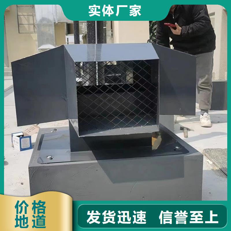 低阻金属负压风帽价格