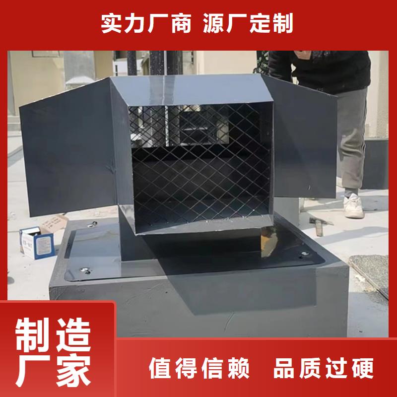 F系列方形排气道风帽值得信赖-厂家