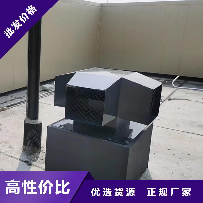 屋頂透氣帽煙囪防雨罩實(shí)力老廠