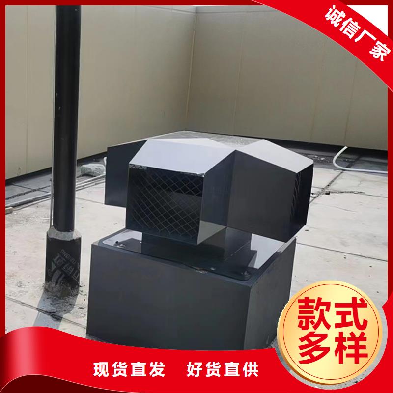 新鄉(xiāng)屋頂方形百葉小房子風(fēng)帽為您服務(wù)