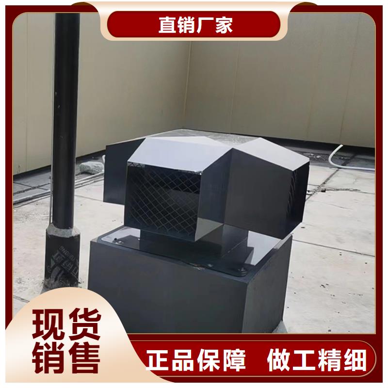 鋁合金煙囪帽行業(yè)資訊